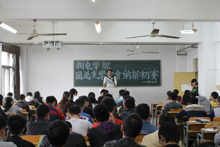 IMG_8232.JPG