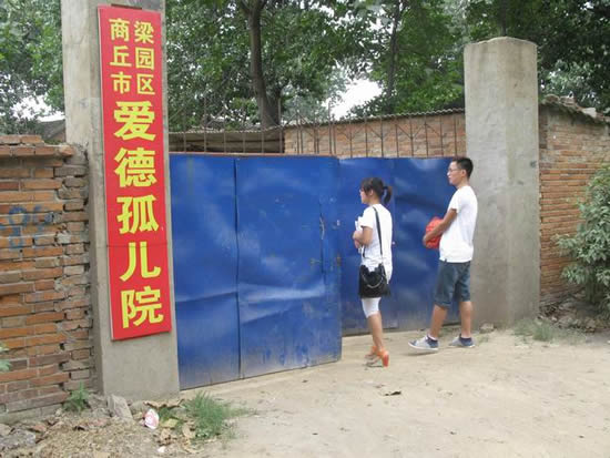 85.jpg